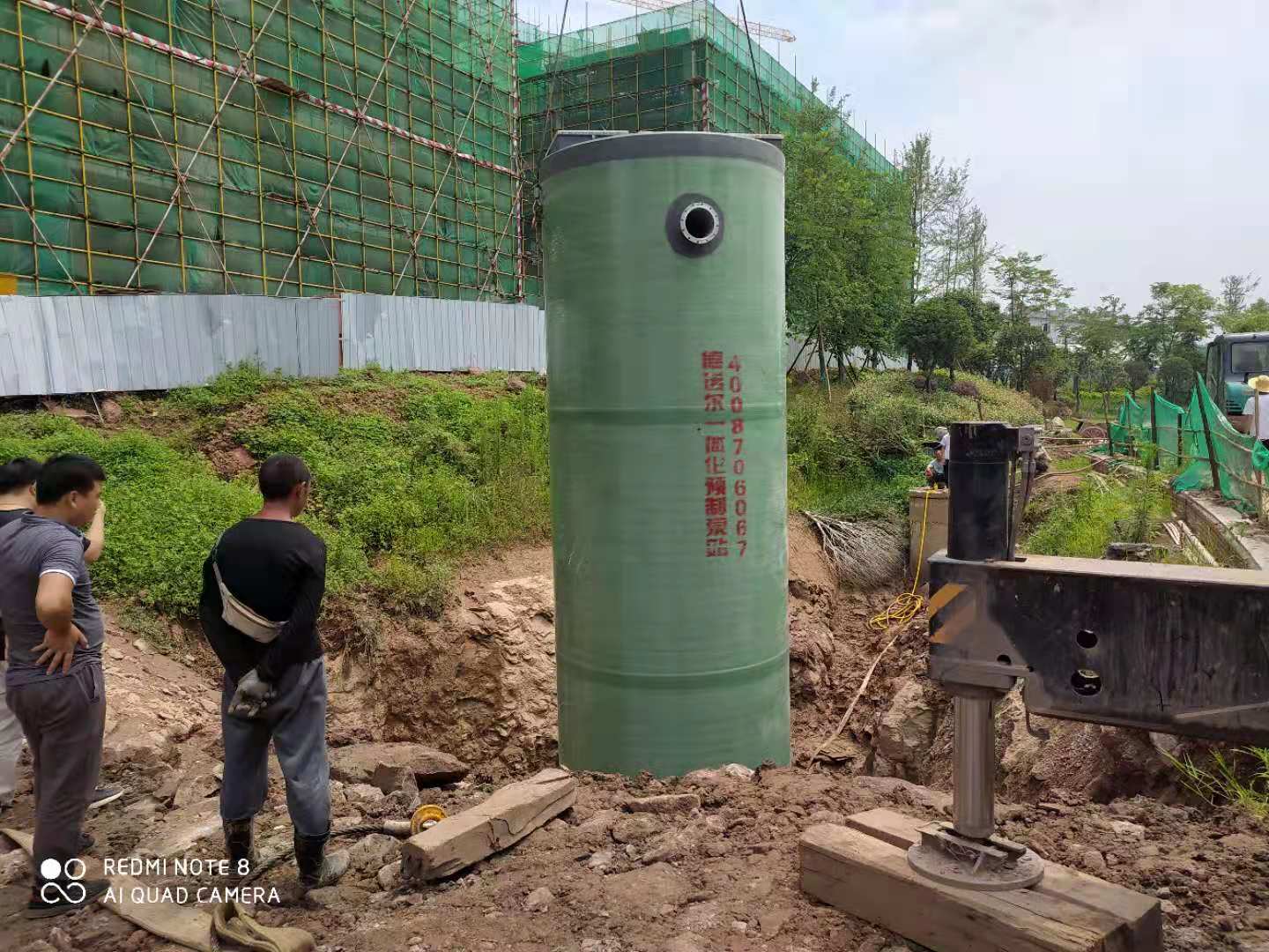 重慶一體化泵站安裝現場